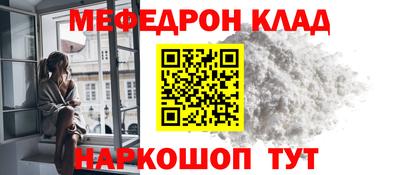MDMA Premium VHQ Кунгур