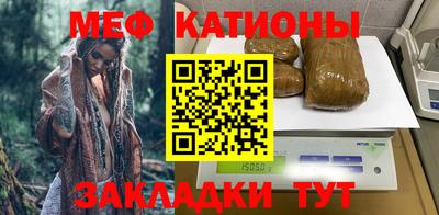 MDMA Premium VHQ Кунгур