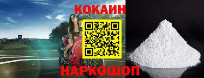 тгк Кулебаки