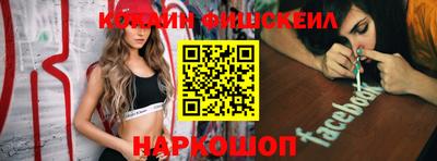 MDMA Premium VHQ Кунгур