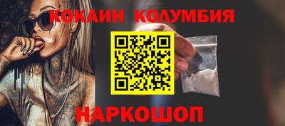 тгк Кулебаки
