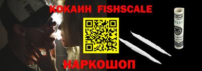 MDMA Premium VHQ Кунгур