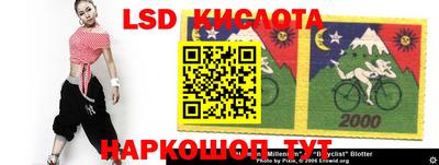 MDMA Premium VHQ Кунгур