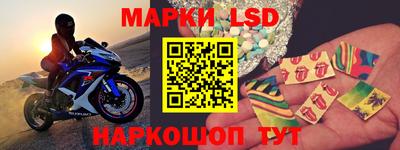 тгк Кулебаки
