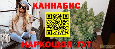 тгк Кулебаки