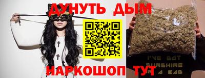 прущий лед Кумертау
