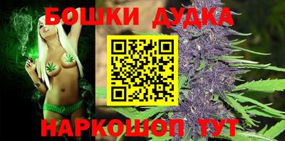 MDMA Premium VHQ Кунгур