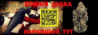 тгк Кулебаки