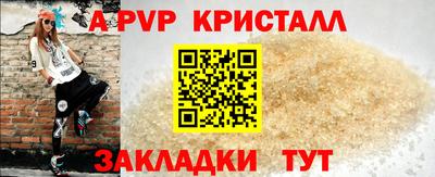 MDMA Premium VHQ Кунгур