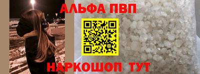 MDMA Premium VHQ Кунгур