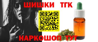 тгк Кулебаки