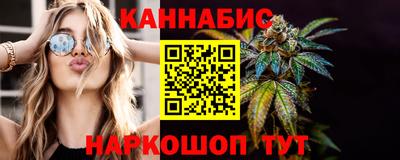 прущий лед Кумертау