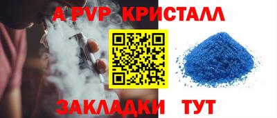 MDMA Premium VHQ Кунгур
