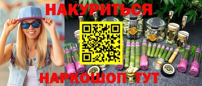 MDMA Premium VHQ Кунгур