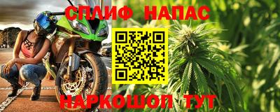 тгк Кулебаки