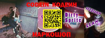 прущий лед Кумертау