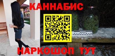 MDMA Premium VHQ Кунгур