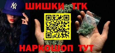 MDMA Premium VHQ Кунгур
