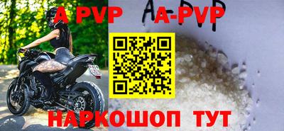 MDMA Premium VHQ Кунгур