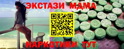прущий лед Кумертау