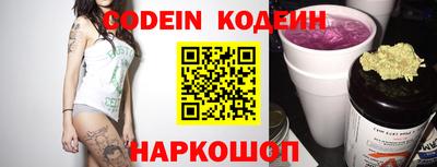 тгк Кулебаки