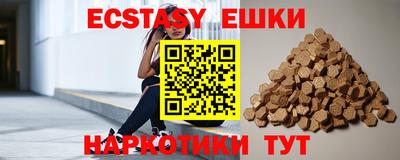 тгк Кулебаки