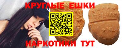 прущий лед Кумертау
