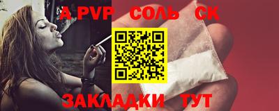 тгк Кулебаки