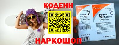 MDMA Premium VHQ Кунгур