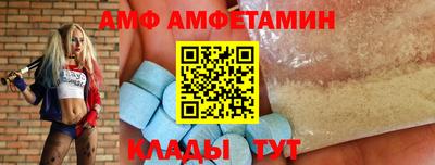 тгк Кулебаки