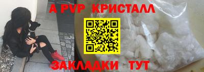 тгк Кулебаки