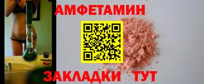 тгк Кулебаки