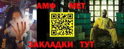 прущий лед Кумертау