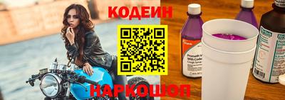прущий лед Кумертау