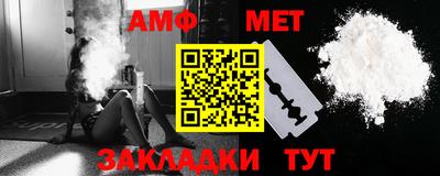 MDMA Premium VHQ Кунгур