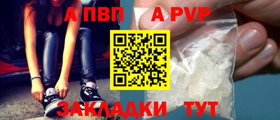 MDMA Premium VHQ Кунгур