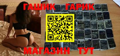тгк Кулебаки