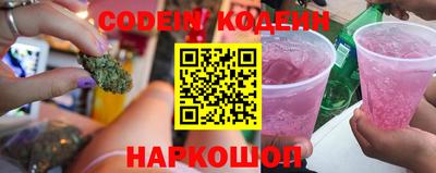 прущий лед Кумертау