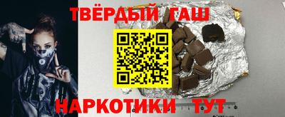 тгк Кулебаки