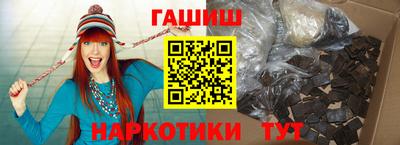 тгк Кулебаки