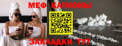 MDMA Premium VHQ Кунгур